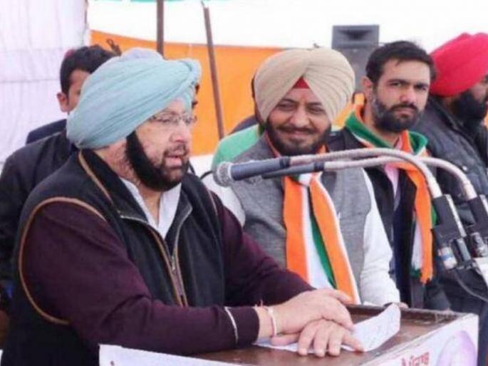 Amarinder singh government in Punjab in crisis? Congress MLA's appeal for collective resignation | Punjab Politics:पंजाबमधील अमरिंदर सरकार संकटात? काँग्रेस आमदाराचे सामुहिक राजीनामा देण्याचे आवाहन Amarinder singh government in Punjab in crisis? Congress MLA's appeal for collective resignation | Punjab Politics:पंजाबमधील अमरिंदर सरकार संकटात? काँग्रेस आमदाराचे सामुहिक राजीनामा देण्याचे आवाहन