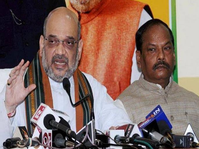 BJP preparing for elections in Jharkhand | भाजपची झारखंडमध्ये निवडणुकीची तयारी