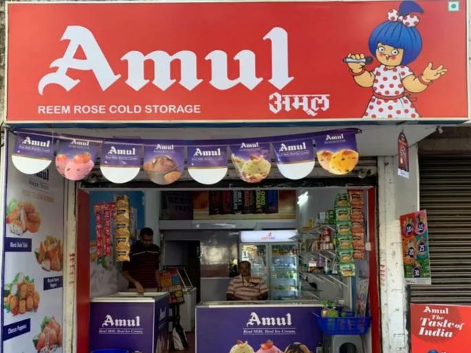 Amul's big announcement after GST cut Milk, ghee, butter, ice cream cheaper; Big relief for customers, know the new prices | GST कपातीनंतर Amul ची मोठी घोषणा! दूध, तूप, लोणी, आइसक्रीम स्वस्त; ग्राहकांना मोठा दिलासा, जाणून घ्या नवे दर