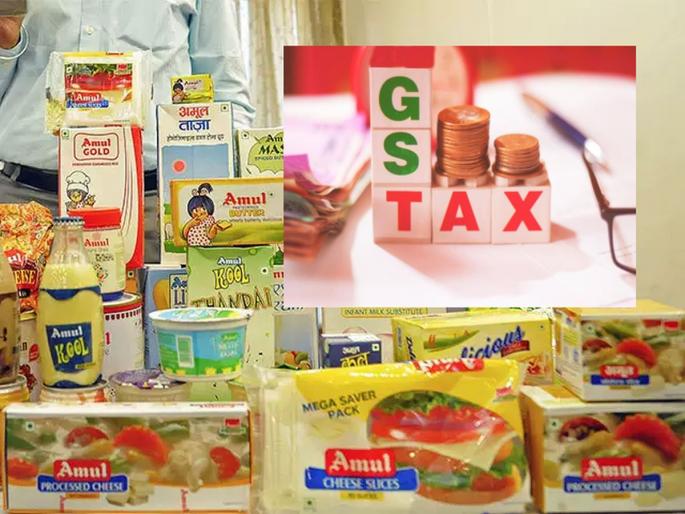 As a result of 5 percent GST, Amul's curd, lassi, buttermilk everything became expensive, now these will be the new rates | ५ टक्के GSTचा परिणाम, अमूलचं दही, लस्सी, ताक सारं काही महागलं, आता असे असतील नवे दर  As a result of 5 percent GST, Amul's curd, lassi, buttermilk everything became expensive, now these will be the new rates | ५ टक्के GSTचा परिणाम, अमूलचं दही, लस्सी, ताक सारं काही महागलं, आता असे असतील नवे दर