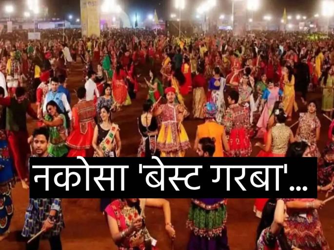 An 11-year-old girl won the Best Garba award in Porbandar, Gujarat, but her father was killed by the organizers in a shocking incident | हृदयद्रावक! मुलीला बक्षिस अन् वडिलांचा मृत्यू; गुजरातमध्ये रक्तरंजित 'गरबा', सात नराधम ताब्यात  An 11-year-old girl won the Best Garba award in Porbandar, Gujarat, but her father was killed by the organizers in a shocking incident | हृदयद्रावक! मुलीला बक्षिस अन् वडिलांचा मृत्यू; गुजरातमध्ये रक्तरंजित 'गरबा', सात नराधम ताब्यात