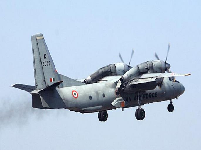 Air Force An-32 transport plane goes missing near China border with 13 people onboard | हवाई दलाचे AN-32 लढाऊ विमान बेपत्ता; शोधकार्य सुरू