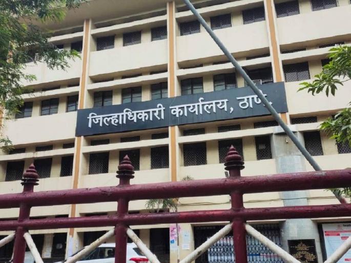 An hour-long power outage in the Thane Collectorate affected the work | ठाणे जिल्हाधिकारी कार्यालयात तासभर बत्ती गुल, कामकाजावर परिणाम An hour-long power outage in the Thane Collectorate affected the work | ठाणे जिल्हाधिकारी कार्यालयात तासभर बत्ती गुल, कामकाजावर परिणाम