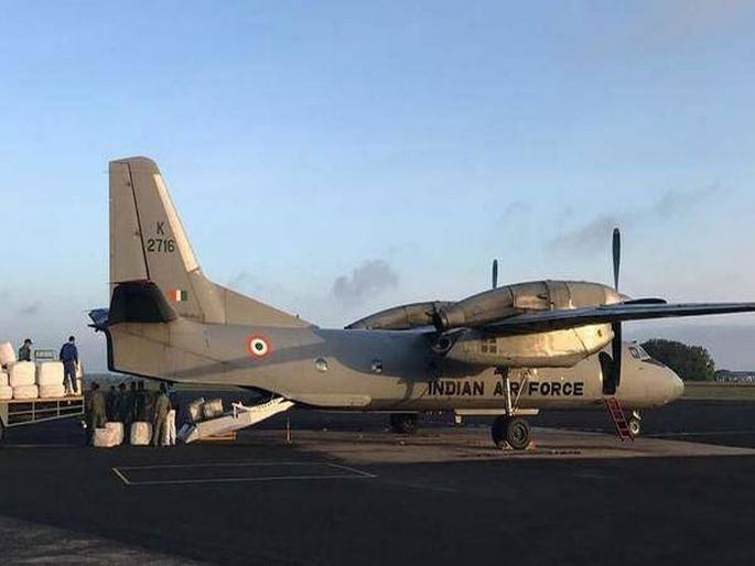 iaf announces rs 5l for info on missing an 32 | हवाई दलाच्या बेपत्ता विमानाची माहिती देणाऱ्यास 5 लाखांचे बक्षीस