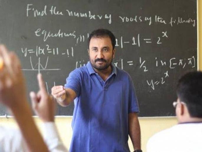 'Normal home students pay extra fees' | 'सधन घरातील विद्यार्थ्यांनी वाढीव शुल्क भरावे' 'Normal home students pay extra fees' | 'सधन घरातील विद्यार्थ्यांनी वाढीव शुल्क भरावे'