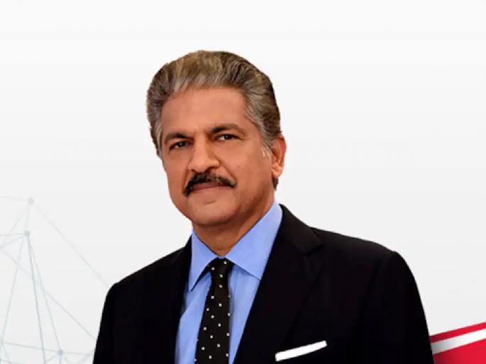 hindenburg report on adani group anand mahindra indirectly support gautam adani and warns never ever bet against india | Anand Mahindra: “एवढंच सांगतो की भारताच्या नादी कधीही लागू नका”; आनंद महिंद्रांनी कुणाला सुनावले?
