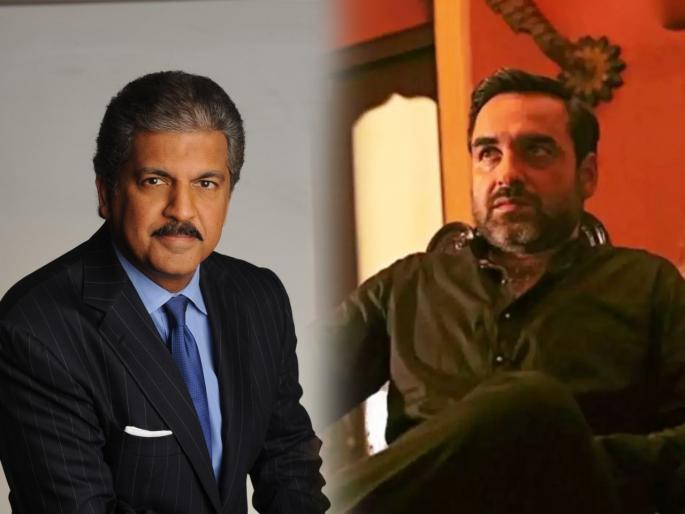 Mahindra Electric SUV Mirzapur memes Anand Mahindra reacts trending story social media users   | Mahindra Mirzapur Memes: महिंद्राच्या नव्या इलेक्ट्रिक SUV वर बनलं मिर्झापूर स्पेशल मीम; आनंद महिंद्रांनी स्वत: केला रिप्लाय Mahindra Electric SUV Mirzapur memes Anand Mahindra reacts trending story social media users   | Mahindra Mirzapur Memes: महिंद्राच्या नव्या इलेक्ट्रिक SUV वर बनलं मिर्झापूर स्पेशल मीम; आनंद महिंद्रांनी स्वत: केला रिप्लाय