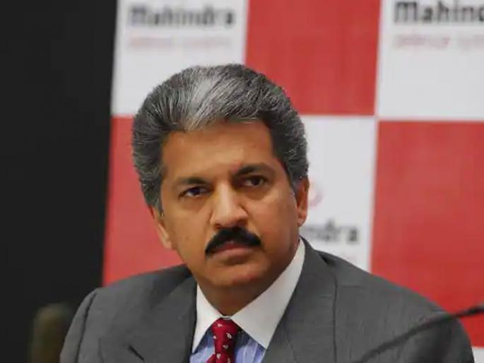 anand mahindra says despite this achievement we vaccinated only 19 percent of population versus us | Corona Vaccination: “हे भारताचे यशच, पण...”; लसीकरणाबाबत आनंद महिंद्रांनी सांगितली दुसरी बाजू anand mahindra says despite this achievement we vaccinated only 19 percent of population versus us | Corona Vaccination: “हे भारताचे यशच, पण...”; लसीकरणाबाबत आनंद महिंद्रांनी सांगितली दुसरी बाजू