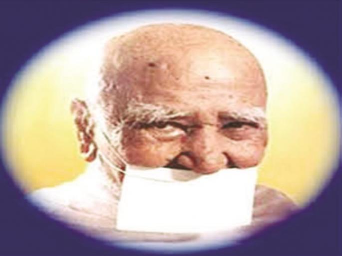 Anandarushiji Maharaj's Memorial Day event postponed | आनंदऋषीजी महाराज स्मृतिदिनाचे कार्यक्रम स्थगित Anandarushiji Maharaj's Memorial Day event postponed | आनंदऋषीजी महाराज स्मृतिदिनाचे कार्यक्रम स्थगित