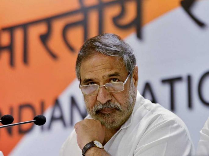 Congress relations with political parties of 128 countries says Anand Sharma | १२८ देशांच्या राजकीय पक्षांशी काँग्रेसचे संबंध -आनंद शर्मा
