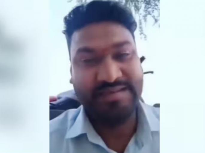 young man goes missing after video of wifes harassment goes viral in jabalpur | "मुलंही घरगुती हिंसाचाराला बळी..."; पत्नीच्या छळाला कंटाळून तरुणाने कुटुंबीयांना पाठवला Video young man goes missing after video of wifes harassment goes viral in jabalpur | "मुलंही घरगुती हिंसाचाराला बळी..."; पत्नीच्या छळाला कंटाळून तरुणाने कुटुंबीयांना पाठवला Video