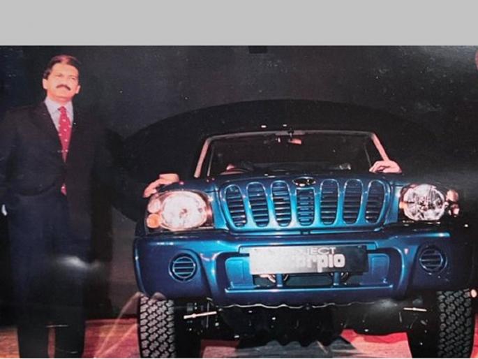 Mahindra Car sales in september | scorpio classic gets highest booking in september Anand Mahindra also surprised | Scorpio Classic: महिंद्राच्या 'या' SUVची जबरदस्त विक्री; जुना फोटो शेअर करत आनंद महिंद्रा म्हणाले- 'Old is Gold' Mahindra Car sales in september | scorpio classic gets highest booking in september Anand Mahindra also surprised | Scorpio Classic: महिंद्राच्या 'या' SUVची जबरदस्त विक्री; जुना फोटो शेअर करत आनंद महिंद्रा म्हणाले- 'Old is Gold'