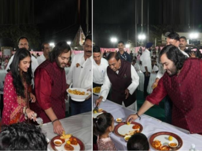 anant ambani pre wedding event dhirubhai ambani cultural tree and nita ambani cultivation | धीरूभाईंचा संस्कारवृक्ष, नीता अंबानींची मशागत!