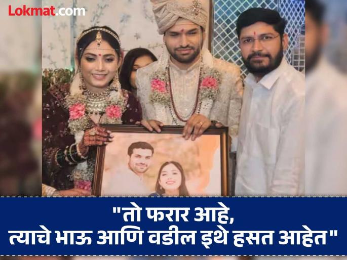 "He used to tell Gauri that he would die himself and implicate you in this"; Gauri's maternal uncle's explosive claims about Anant Garje, what happened between the two? | "तो गौरीला म्हणायचा की, स्वतः मरेन आणि तुलाही यात अडकवेल"; गौरी यांच्या मामाचे अनंत गर्जेबद्दल स्फोटक दावे, दोघांमध्ये काय घडलं?