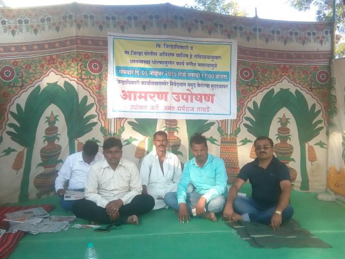 Fasting for five days to judge the ex-soldier's widow | माजी सैनिकाच्या विधवेला न्याय देण्यासाठी पाच दिवसांपासून उपोषण Fasting for five days to judge the ex-soldier's widow | माजी सैनिकाच्या विधवेला न्याय देण्यासाठी पाच दिवसांपासून उपोषण