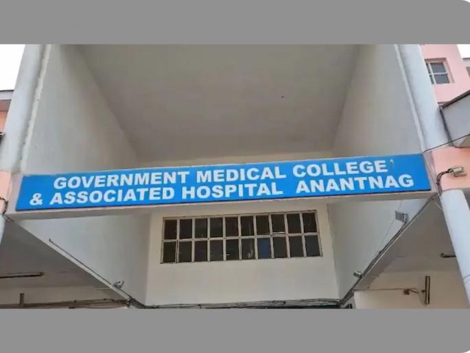 jaish e mohammed terror module haryana doctor detain Anantnag | जैश टेरर मॉड्यूलवर मोठी कारवाई: अनंतनागमध्ये छाप्यानंतर हरियाणाची महिला डॉक्टर ताब्यात jaish e mohammed terror module haryana doctor detain Anantnag | जैश टेरर मॉड्यूलवर मोठी कारवाई: अनंतनागमध्ये छाप्यानंतर हरियाणाची महिला डॉक्टर ताब्यात