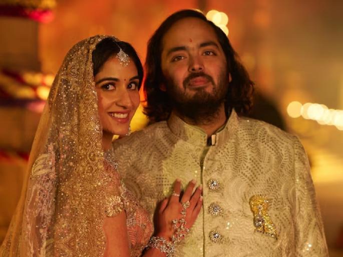 wo people entered Anant Ambani and Radhika Merchant's wedding without an invitation, police registered a case against both of them | अनंत-राधिकाच्या लग्नात 'बिन बुलाए मेहमान', पोलिसांनी घेतले दोघांना ताब्यात wo people entered Anant Ambani and Radhika Merchant's wedding without an invitation, police registered a case against both of them | अनंत-राधिकाच्या लग्नात 'बिन बुलाए मेहमान', पोलिसांनी घेतले दोघांना ताब्यात