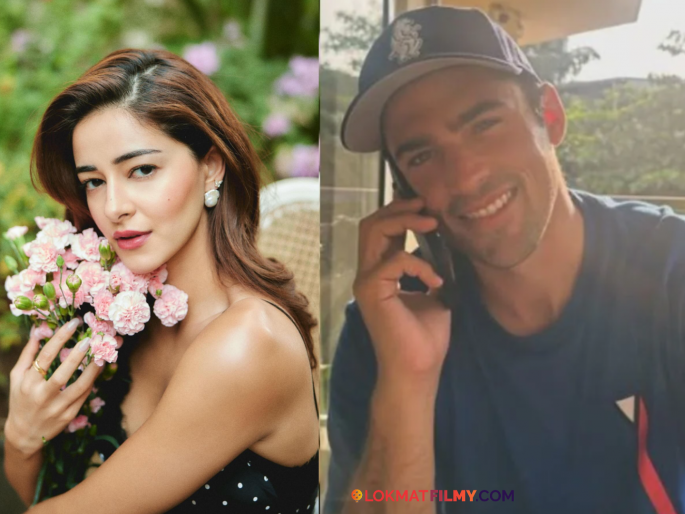 Ananya Panday Wishes Rumoured Boyfriend Walker Blanco A Happy Birthday | बॉयफ्रेंडसाठी अनन्या पांडेची खास पोस्ट, फोटो पाहून चाहत्यांनी विचारलं "मग लग्न कधी करणार" Ananya Panday Wishes Rumoured Boyfriend Walker Blanco A Happy Birthday | बॉयफ्रेंडसाठी अनन्या पांडेची खास पोस्ट, फोटो पाहून चाहत्यांनी विचारलं "मग लग्न कधी करणार"