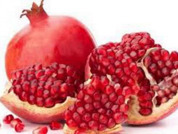 Learn; How pomegranate is nutritious for the body ...! | जाणून घ्या; डाळिंब शरीरासाठी कसे आहे पोषक...! Learn; How pomegranate is nutritious for the body ...! | जाणून घ्या; डाळिंब शरीरासाठी कसे आहे पोषक...!