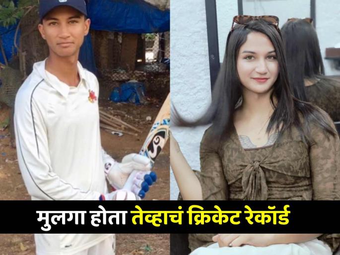 former Indian cricketer Sanjay Bangar son Anaya Bangar turned girl see Aryan Bangar Cricket Record | संजय बांगरचा मुलगा लंडनमध्ये झाली मुलगी 'अनया'! मुलगा असताना असं होतं क्रिकेटचं रेकॉर्ड
