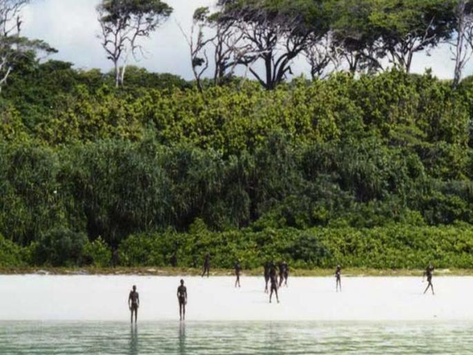 Andaman tribals kill American citizen | अंदमानातील आदिवासींनी केली अमेरिकन नागरिकाची हत्या Andaman tribals kill American citizen | अंदमानातील आदिवासींनी केली अमेरिकन नागरिकाची हत्या