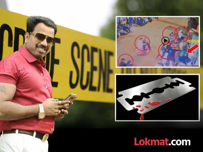 pune crime One year since Vanraj Andekar murder The gang big plan; The police got a tip and everything went wrong. What exactly happened | वनराज आंदेकर हत्येला एक वर्ष;टोळीचा मोठा प्लॅन; पोलिसांकडे टीप अन् सगळचं फिस्कटलं नेमकं काय घडलं होत... pune crime One year since Vanraj Andekar murder The gang big plan; The police got a tip and everything went wrong. What exactly happened | वनराज आंदेकर हत्येला एक वर्ष;टोळीचा मोठा प्लॅन; पोलिसांकडे टीप अन् सगळचं फिस्कटलं नेमकं काय घडलं होत...
