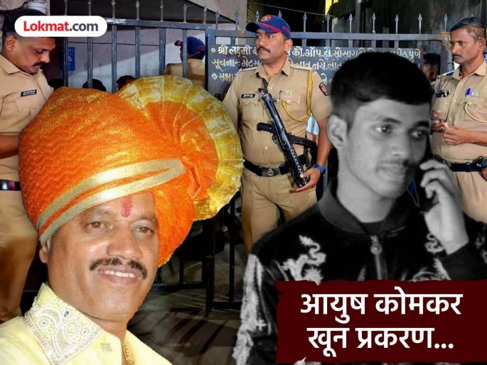 pune crime news case registered against Andekar gang for putting up illegal banners in Nana Peth | Ayush komkar : नाना पेठेत बेकायदा बॅनर लावणाऱ्या आंदेकर टोळीविरोधात गुन्हा