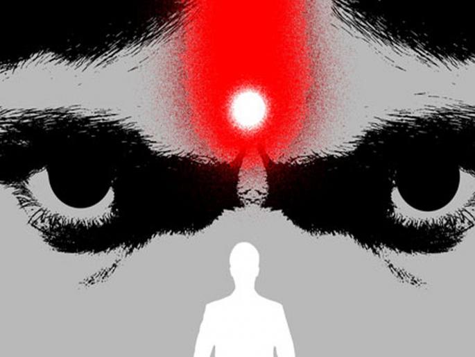 Who is plotting to make people stupid and helpless? | माणसांना निर्बुद्ध, लाचार बनवण्याचे कारस्थान कोण रचते आहे?