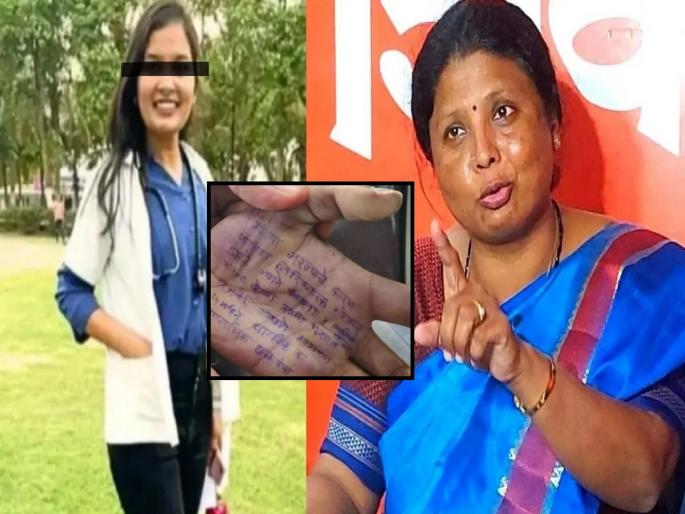 Dr. Sampada Munde Case: Sushma Andhare's big claim in Phaltan doctor case | Phaltan Doctor Death: फलटण डॉक्टर प्रकरणात सुषमा अंधारेंचा मोठा दावा; अश्विनी बिद्रे प्रकरणाचा दाखला देत म्हणाल्या... Dr. Sampada Munde Case: Sushma Andhare's big claim in Phaltan doctor case | Phaltan Doctor Death: फलटण डॉक्टर प्रकरणात सुषमा अंधारेंचा मोठा दावा; अश्विनी बिद्रे प्रकरणाचा दाखला देत म्हणाल्या...