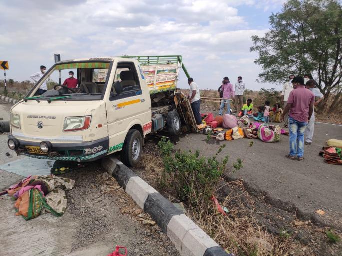 An accident involving a mini truck carrying laborers; One killed, 12 injured | मजुरांना घेवून जाणाऱ्या मिनी ट्रकचा अपघात; एक ठार, १२ जखमी An accident involving a mini truck carrying laborers; One killed, 12 injured | मजुरांना घेवून जाणाऱ्या मिनी ट्रकचा अपघात; एक ठार, १२ जखमी