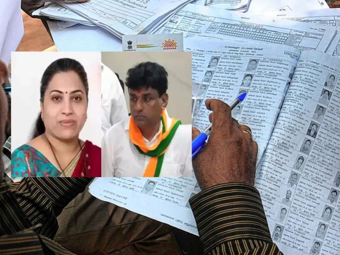 Andheri East Assembly Constituency has the highest percentage of Marathi, but others are also significant | मराठी टक्का सर्वाधिक, पण इतरही लक्षणीय, असं आहे अंधेरी पूर्व मतदारसंघातील भाषिक समीकरण Andheri East Assembly Constituency has the highest percentage of Marathi, but others are also significant | मराठी टक्का सर्वाधिक, पण इतरही लक्षणीय, असं आहे अंधेरी पूर्व मतदारसंघातील भाषिक समीकरण