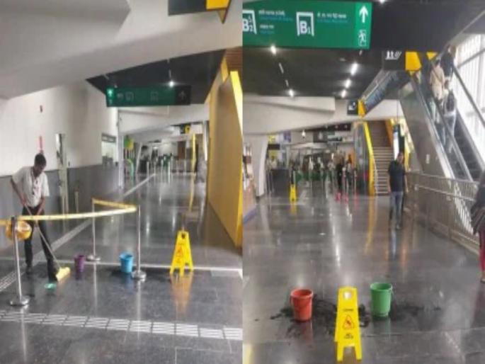 Leak at Andheri Metro station; Buckets used to collect water | अंधेरी मेट्रो स्थानकात गळती; पाणी गोळा करण्यासाठी बादल्यांचा वापर Leak at Andheri Metro station; Buckets used to collect water | अंधेरी मेट्रो स्थानकात गळती; पाणी गोळा करण्यासाठी बादल्यांचा वापर