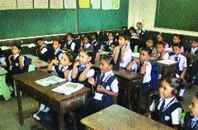 Thousands of schools have no electricity, how to take online classes? | भविष्य अंधारात... हजारो शाळांत वीज नाही, ऑनलाइन वर्ग कसे घेणार? Thousands of schools have no electricity, how to take online classes? | भविष्य अंधारात... हजारो शाळांत वीज नाही, ऑनलाइन वर्ग कसे घेणार?