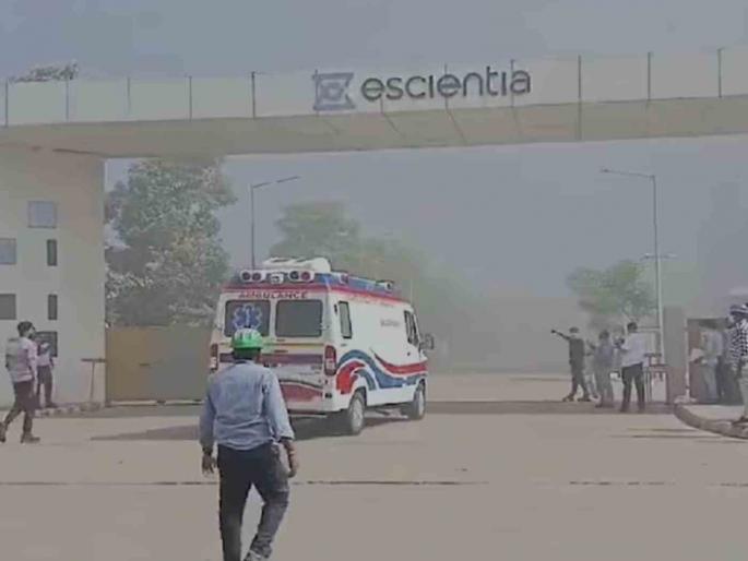 An explosion at a chemical company in Andhra Pradesh's Ankapalli kills 4 and injures 20 | आंध्र प्रदेशातील अनकापल्लीमध्ये केमिकल कंपनीत स्फोट, ४ ठार, २० जखमी An explosion at a chemical company in Andhra Pradesh's Ankapalli kills 4 and injures 20 | आंध्र प्रदेशातील अनकापल्लीमध्ये केमिकल कंपनीत स्फोट, ४ ठार, २० जखमी