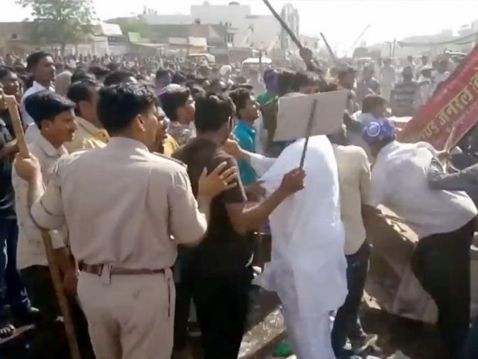 Atrocity Act- What is the disturbance of Dalit community ? | Atrocity Act- दलित समाजाच्या संतापाचा भडका का ? Atrocity Act- What is the disturbance of Dalit community ? | Atrocity Act- दलित समाजाच्या संतापाचा भडका का ?