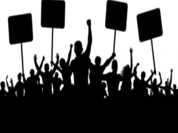 agitation of 'Prahar' in front of Bank of India | बँक ऑफ इंडियासमोर ‘प्रहार’चे ढोलताशा आंदोलन; तत्कालीन व्यवस्थापकावर कारवाईची मागणी agitation of 'Prahar' in front of Bank of India | बँक ऑफ इंडियासमोर ‘प्रहार’चे ढोलताशा आंदोलन; तत्कालीन व्यवस्थापकावर कारवाईची मागणी