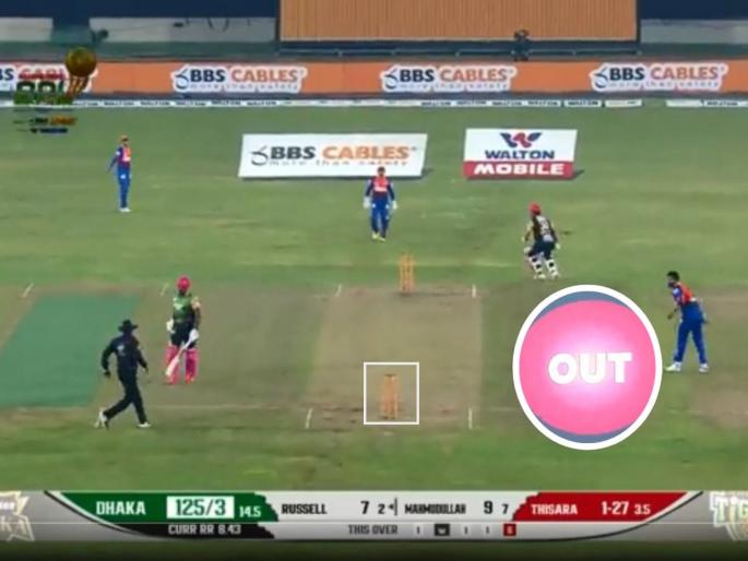 BIZARRE RUN OUT; Andre Russell gone in the most bizarrest way possible in the world of cricket, Watch Video  | Andre Russell BIZARRE RUN OUT : अरे ही तर रजनिकांत स्टाईल फिल्डिंग; क्रिकेट इतिहासात असं कुणी बाद झालंच नव्हतं; आंद्रे रसेलची विकेट पाहून डोकं चक्रावलं, Video 