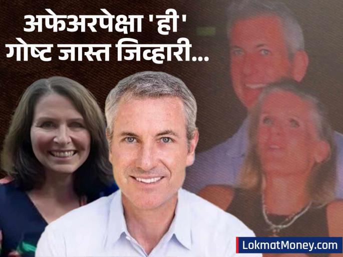 Andy Byron's Wife Megan Kerrigan Breaks Silence on 'Kiss Cam' Scandal? viral post | "विश्वासघात वेदनादायक होता पण..." नवऱ्याच्या व्हायरल व्हिडीओवर अँडी बायरनच्या पत्नीची पहिली प्रतिक्रिया?