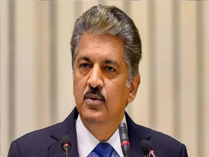 Anand Mahindra's anger over misbehave with farmer at Mahindra showroom in Karnatak | महिंद्रा शोरुममध्ये शेतकऱ्यासोबत झालेल्या गैरवर्तणुकीवर आनंद महिंद्रांचा संताप, म्हणाले... Anand Mahindra's anger over misbehave with farmer at Mahindra showroom in Karnatak | महिंद्रा शोरुममध्ये शेतकऱ्यासोबत झालेल्या गैरवर्तणुकीवर आनंद महिंद्रांचा संताप, म्हणाले...