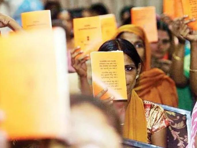 'One Country One Ration Card' for workers; center to supreme court | मजुरांसाठी  ‘एक देश एक रेशन कार्ड’; केंद्र सरकारची सर्वोच्च न्यायालयात दिली माहिती