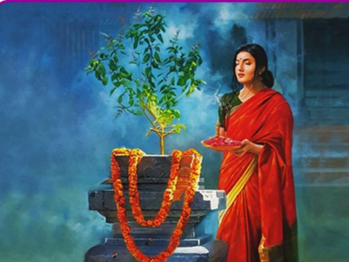 If there is a practiced courtyard, then how to cover the temptation of courtyard worship? | सुंदर सारवलेले अंगण असेल, तर अंगण पूजेचा मोह तरी कसा आवरणार? If there is a practiced courtyard, then how to cover the temptation of courtyard worship? | सुंदर सारवलेले अंगण असेल, तर अंगण पूजेचा मोह तरी कसा आवरणार?