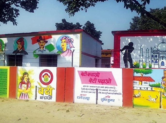 The number of ideal Anganwadi decreased in two years | आदर्श अंगणवाड्यांची संख्या दोन वर्षात घटली The number of ideal Anganwadi decreased in two years | आदर्श अंगणवाड्यांची संख्या दोन वर्षात घटली