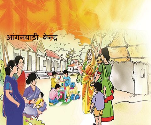 Washim: 150 anganwadi centers lack of sanitation in Washim district! | वाशिम : जिल्ह्यात १५० अंगणवाडी केंद्रात स्वच्छतागृहांचा अभाव ! Washim: 150 anganwadi centers lack of sanitation in Washim district! | वाशिम : जिल्ह्यात १५० अंगणवाडी केंद्रात स्वच्छतागृहांचा अभाव !