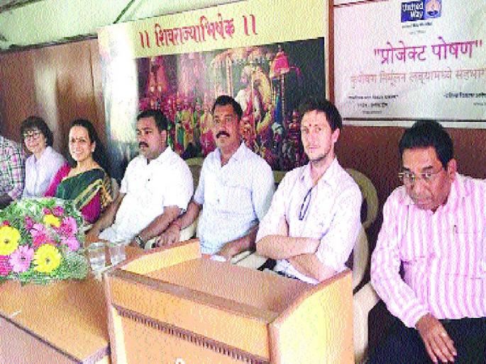 Adopting 10 anganwadas in Panvel taluka, providing state-of-the-art facilities | पनवेल तालुक्यातील दहा अंगणवाड्या दत्तक, अत्याधुनिक सुविधा उपलब्ध करून देणार Adopting 10 anganwadas in Panvel taluka, providing state-of-the-art facilities | पनवेल तालुक्यातील दहा अंगणवाड्या दत्तक, अत्याधुनिक सुविधा उपलब्ध करून देणार