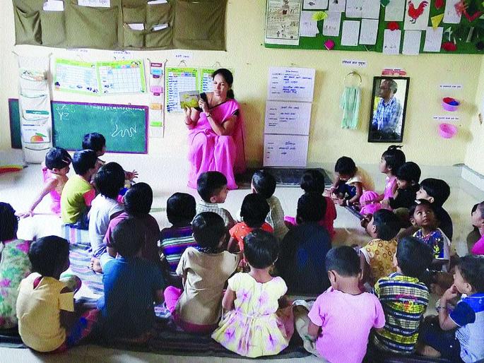 Anganwadi: Today's Challenge and Role | अंगणवाडी : आजचे आव्हान आणि भूमिका