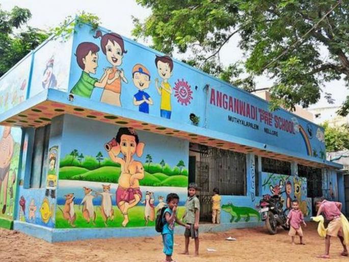 Mumbai: Children's education in trouble due to vacant seats | Mumbai: रिक्त जागांमुळे बालकांचे शिक्षण अडचणीत Mumbai: Children's education in trouble due to vacant seats | Mumbai: रिक्त जागांमुळे बालकांचे शिक्षण अडचणीत