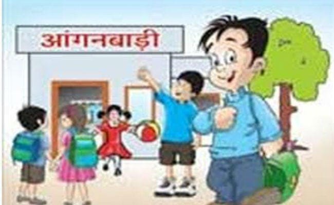 Children in Anganwadi center will be organized! | अंगणवाडी केंद्रातील बालकांची होणार पटपडताळणी ! Children in Anganwadi center will be organized! | अंगणवाडी केंद्रातील बालकांची होणार पटपडताळणी !