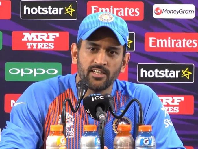 Not only with Manish Pandey, before this five times when dhoni lost his temper | फक्त मनिष पांडेवरच नाही यापूर्वी पाच वेळा असाच भडकला होता धोनी