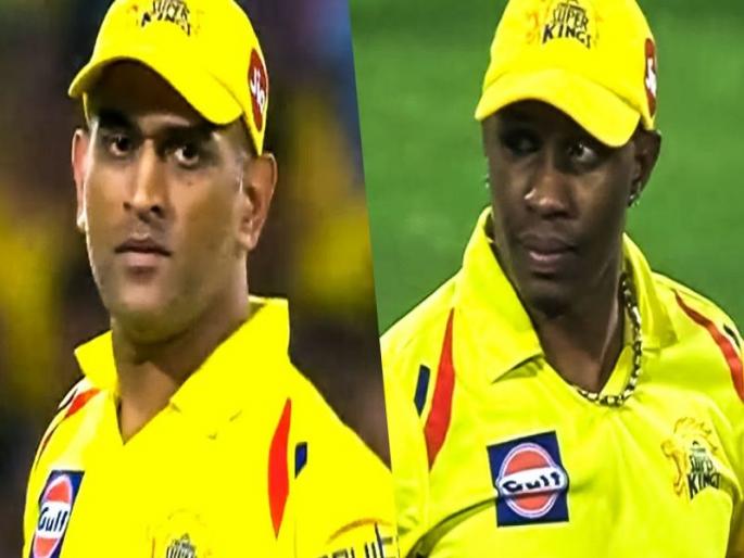 When does Dhoni come to angry ... What makes you think about 'Captain Cool' ... | IPL 2018 : धोनी को घुस्सा कब आता हैं... कशासाठी भडकतो ' कॅप्टन कूल ' ते जाणून घ्या...