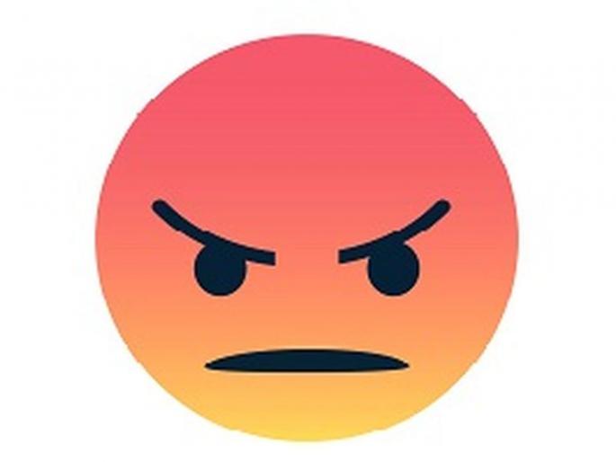 Anger must be controlled! | रागावर नियंत्रण हवेच!